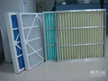 【空調(diào)系統(tǒng)配件價格_供應(yīng)空氣過濾器初效折疊式過濾器紙框鋁框空氣凈化器_初效過濾器圖片】-