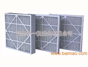 河南一帆濾業(yè)廠家專業(yè)生產銷售初效過濾器,河南一帆濾業(yè)廠家專業(yè)生產銷售初效過濾器生產廠家,河南一帆濾業(yè)廠家專業(yè)生產銷售初效過濾器價格