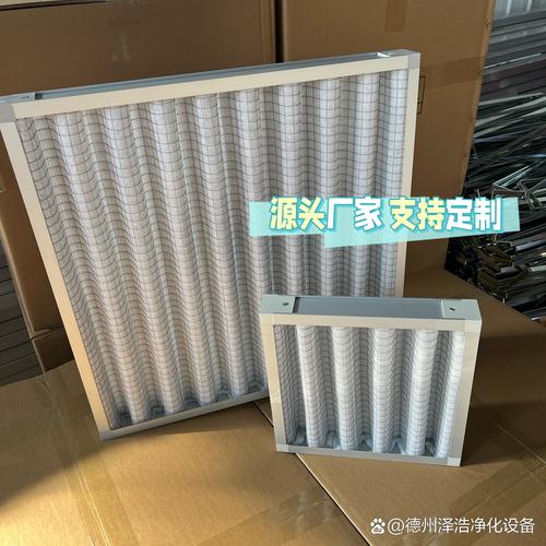 初效板式過濾器的常見樣式解析