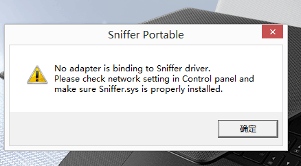 計(jì)算機(jī)網(wǎng)絡(luò)工程師課程交流 從理論到實(shí)踐的探索之旅
